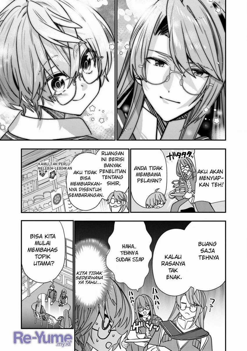 Dai Nana Ouji ni Umareta Kedo, Nani Surya Iino? Chapter 32 End